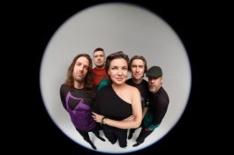 Группа Мельница