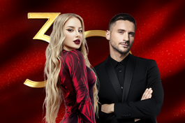 Золотой Граммофон