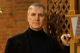 Фестиваль от Рождества до Рождества. Органной Музыки Прошлый Век