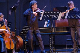 Старинной Ансамблевой Музыки Гармоническое Вдохновение