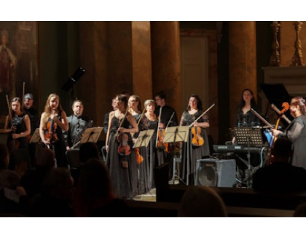 Ансамбль Солистов Губернаторского Симфонического. Дворжак. Элгар. Чайковский