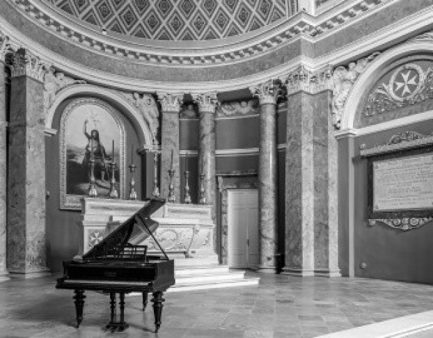 Моцарт в Мальтийской Капелле