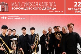 от Баха до Эллингтона