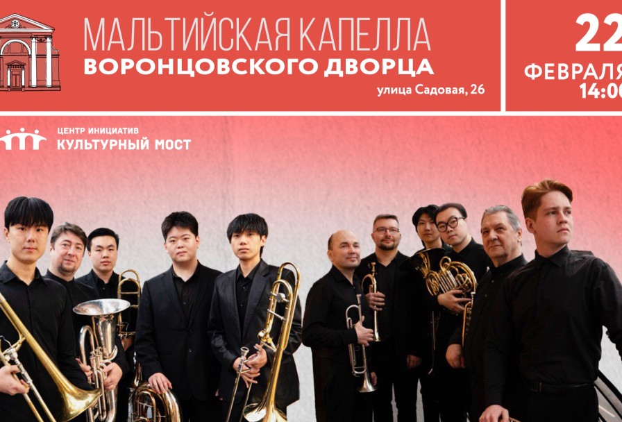 от Баха до Эллингтона