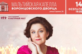 Романтический Орган при Свечах