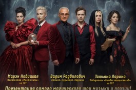 Врата Поэзии Мир Живых и Мёртвых