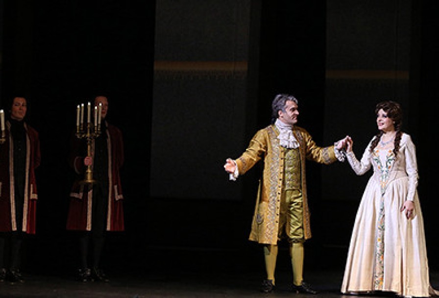 Адриана Лекуврер