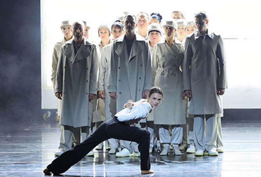 Двенадцать