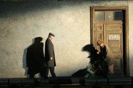 Мертвые Души