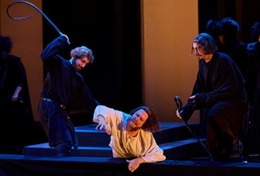 Царская Невеста