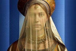 Царская Невеста