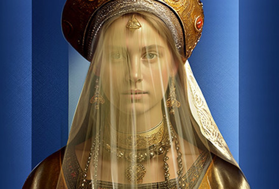 Царская Невеста