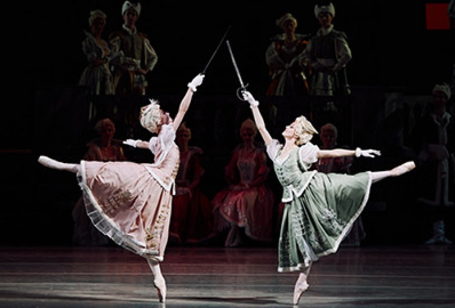 Бахчисарайский Фонтан