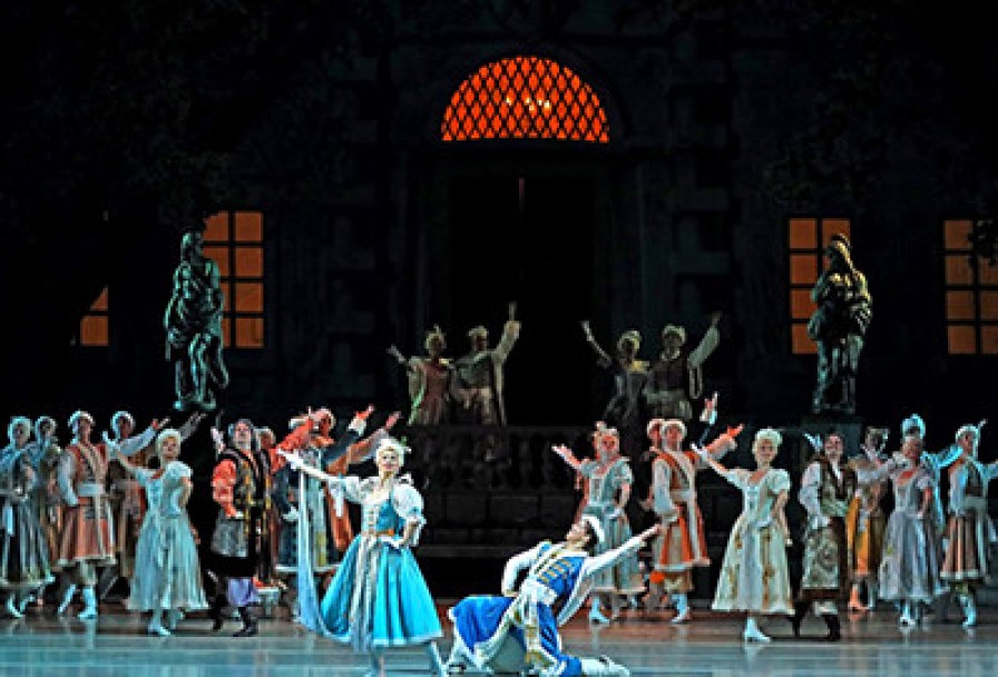 Бахчисарайский Фонтан