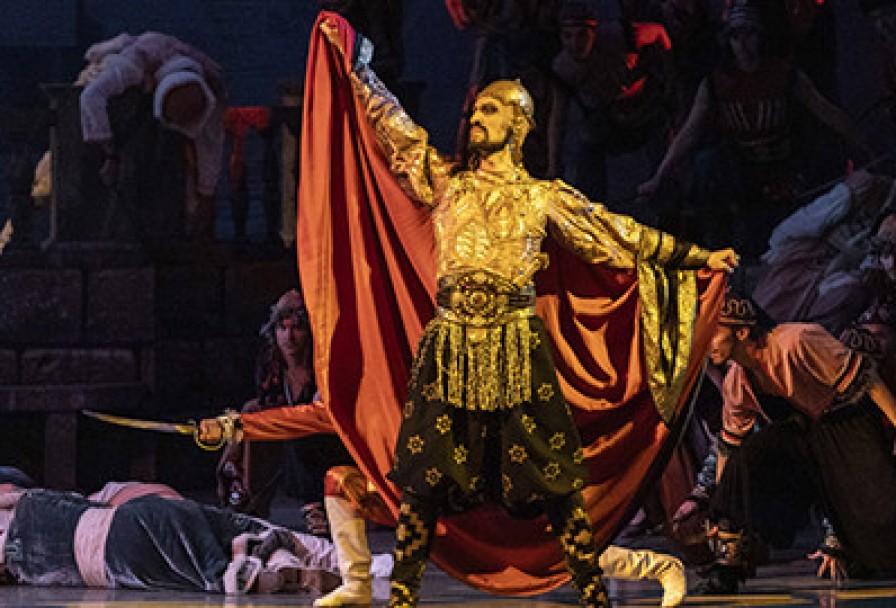 Бахчисарайский Фонтан