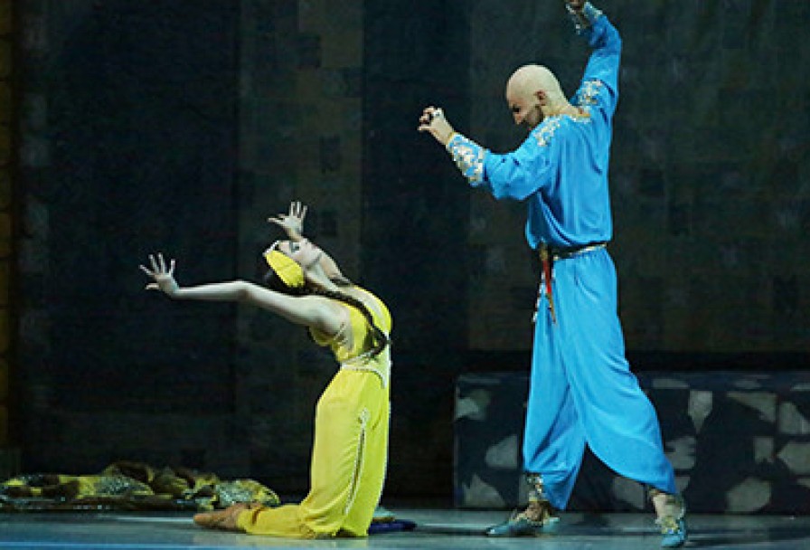 Бахчисарайский Фонтан