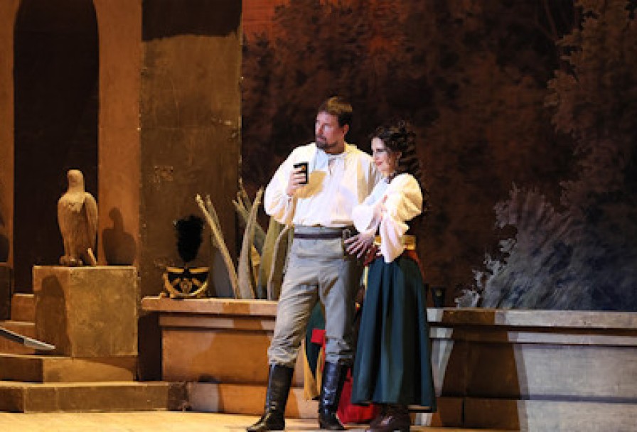 Сила Судьбы