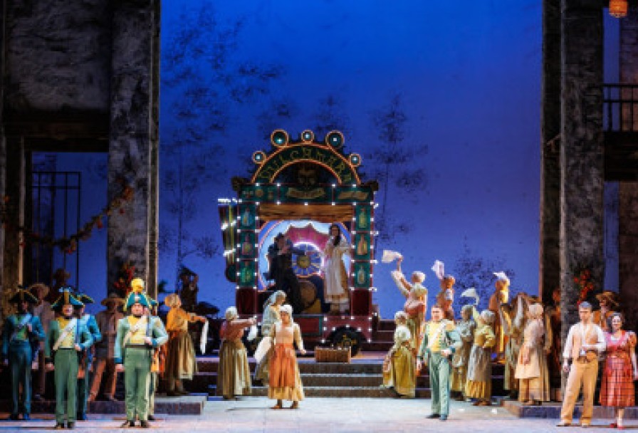 Любовный Напиток