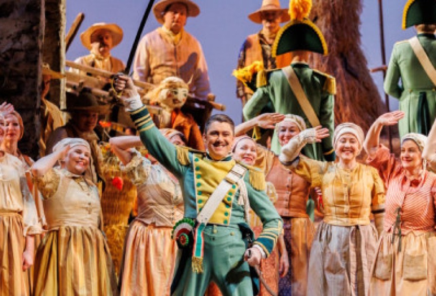 Любовный Напиток