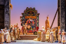 Любовный Напиток