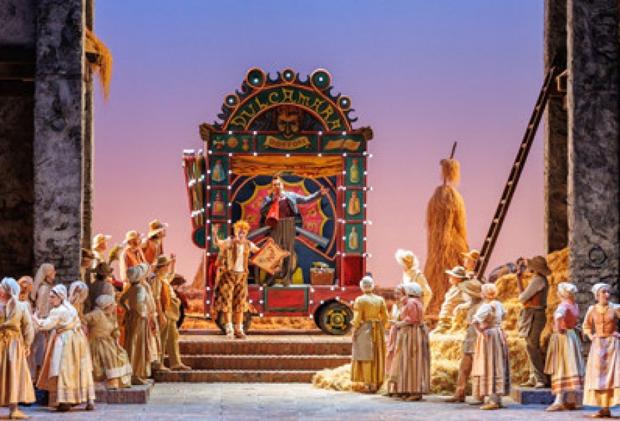 Любовный Напиток