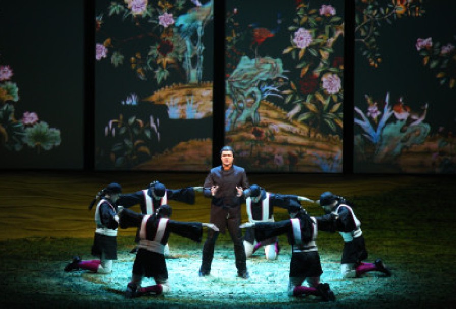 Моцарт. Свадьба Фигаро