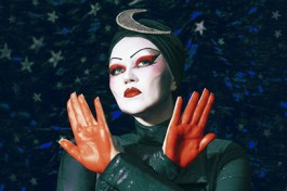 Волшебная Флейта