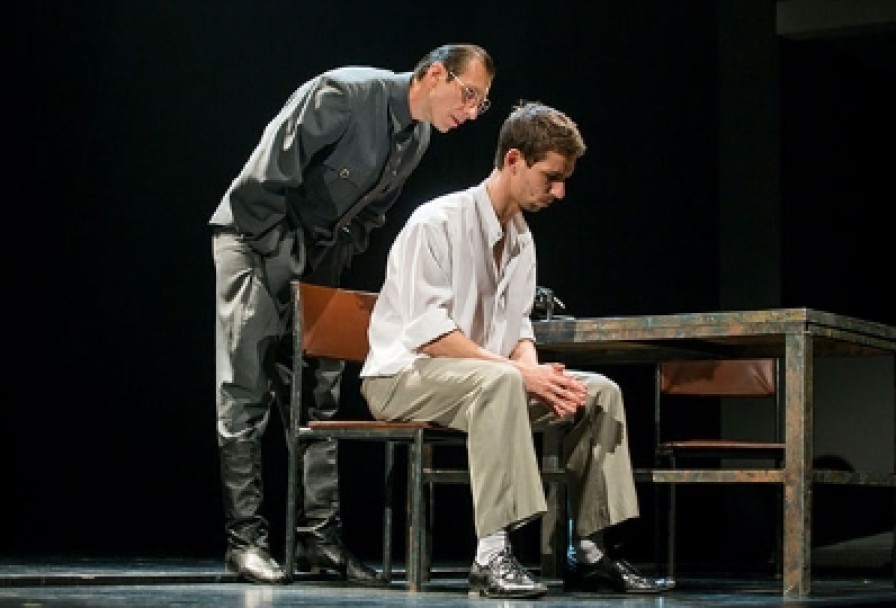 Белые Флаги