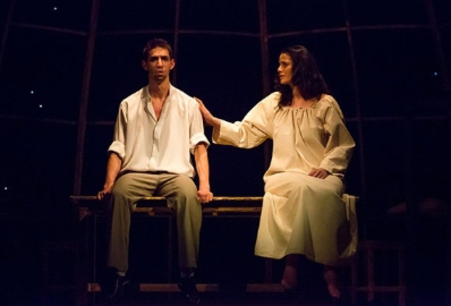 Белые Флаги