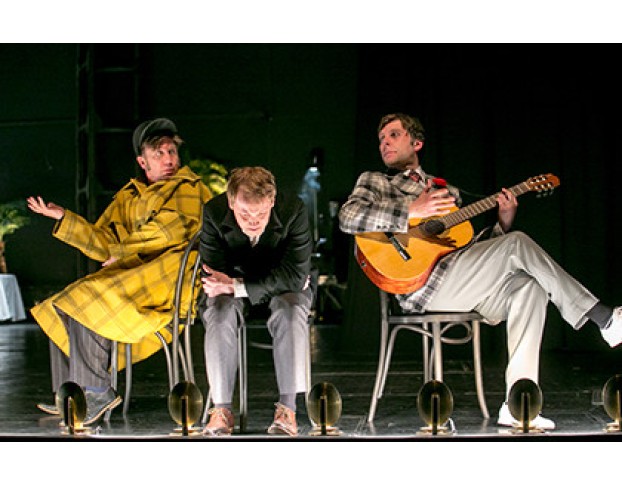 без Вины Виноватые