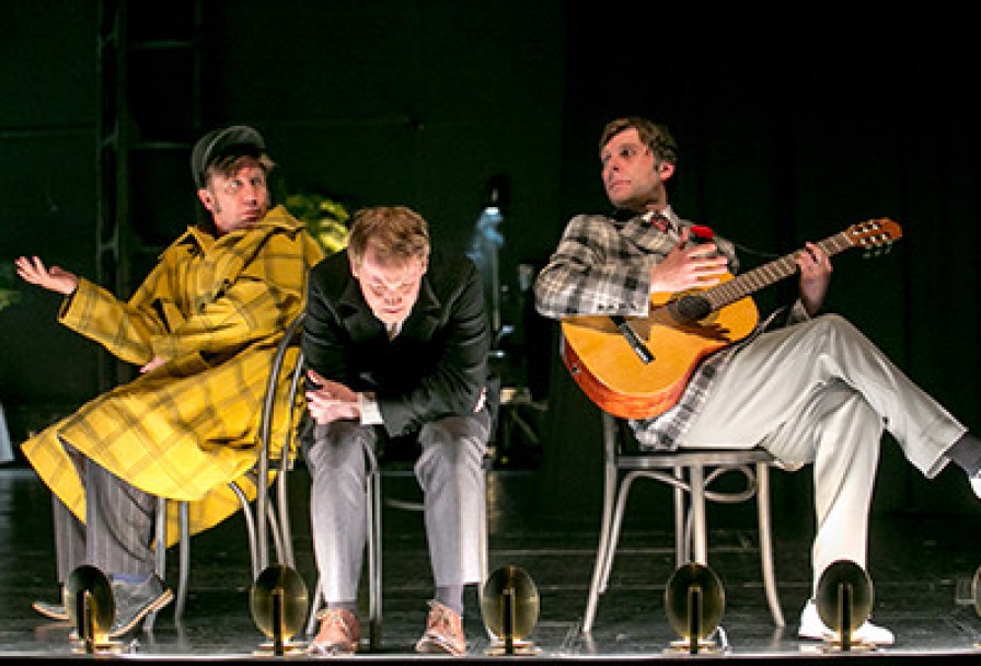 без Вины Виноватые