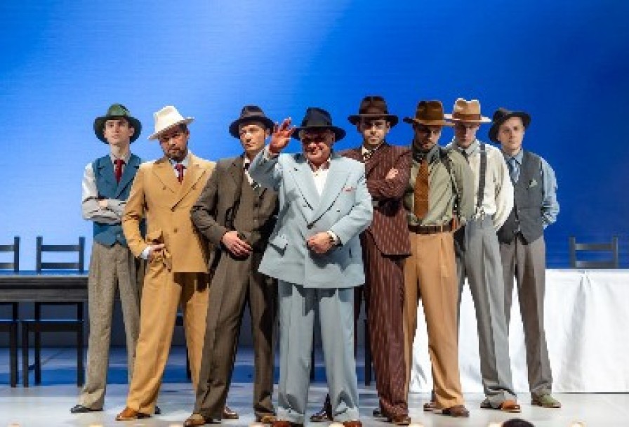 Бруклинская Сказка