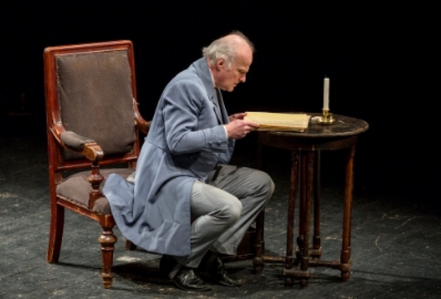 История Села Горюхина