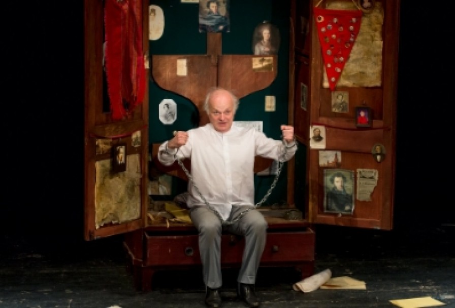 История Села Горюхина