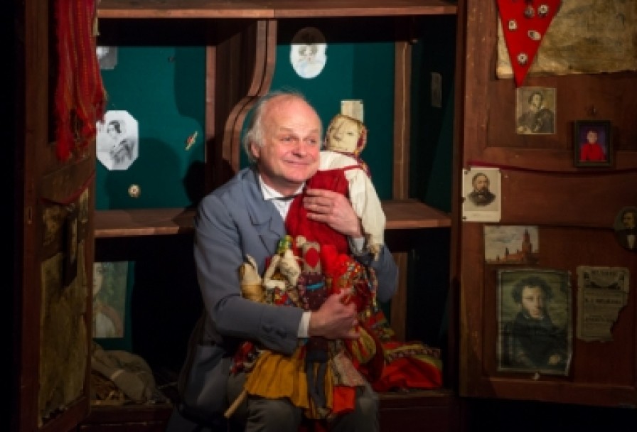 История Села Горюхина