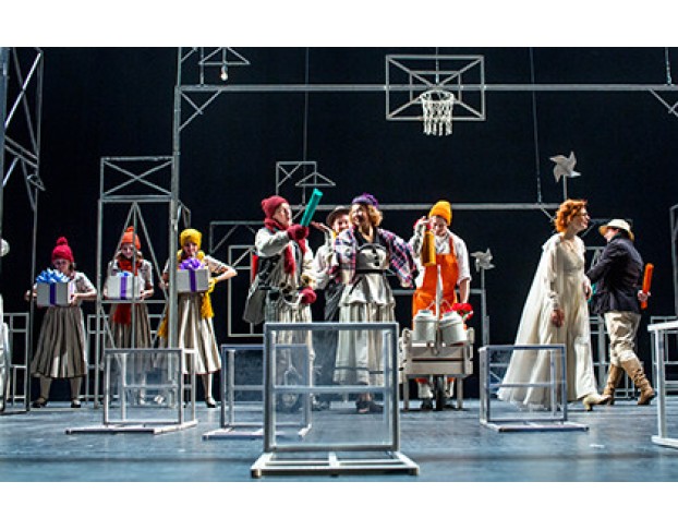 Наш Городок