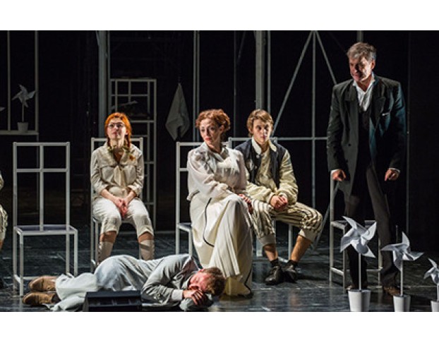 Наш Городок