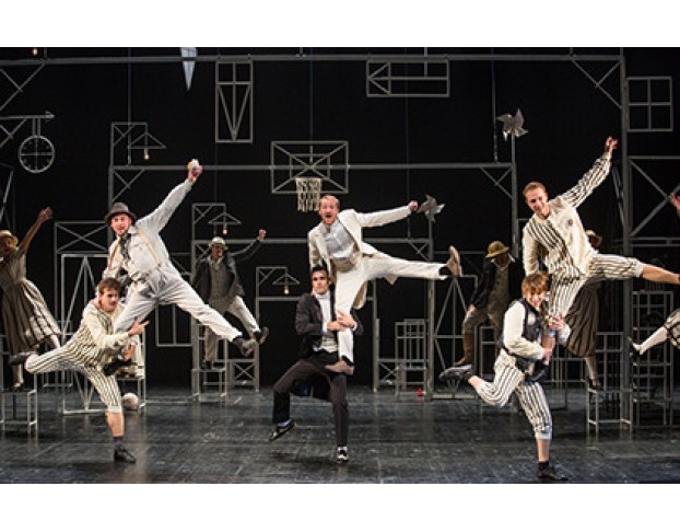 Наш Городок