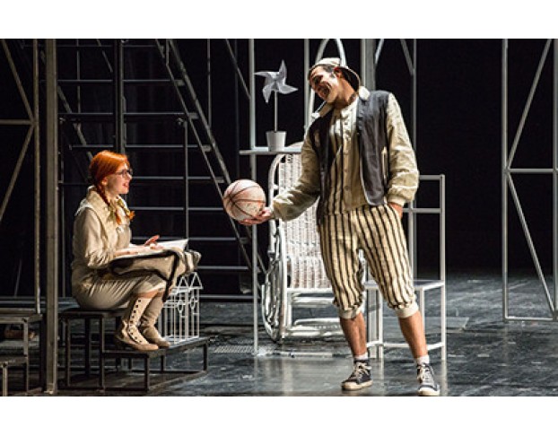 Наш Городок