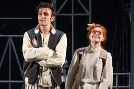 Наш Городок