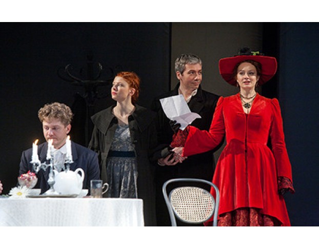 Поздняя Любовь