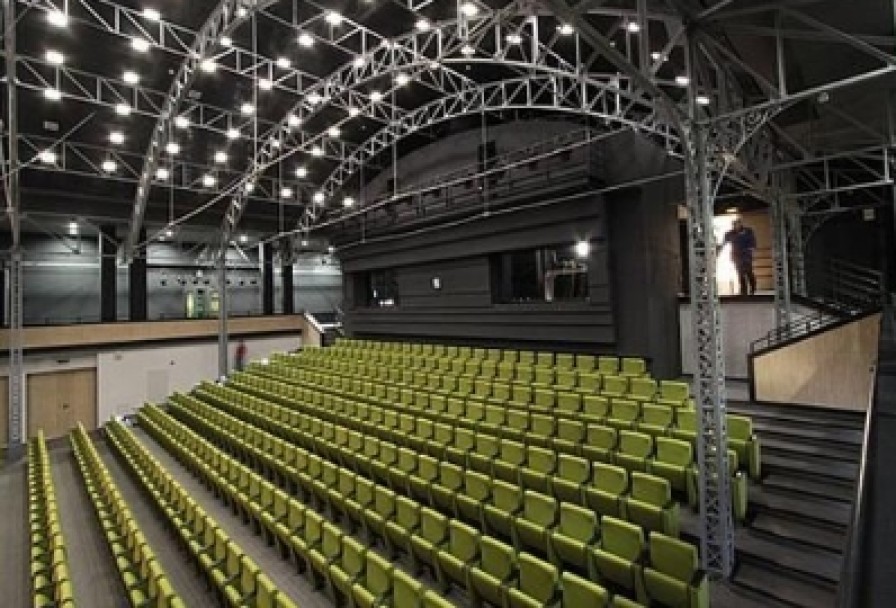 Загадочные Вариации