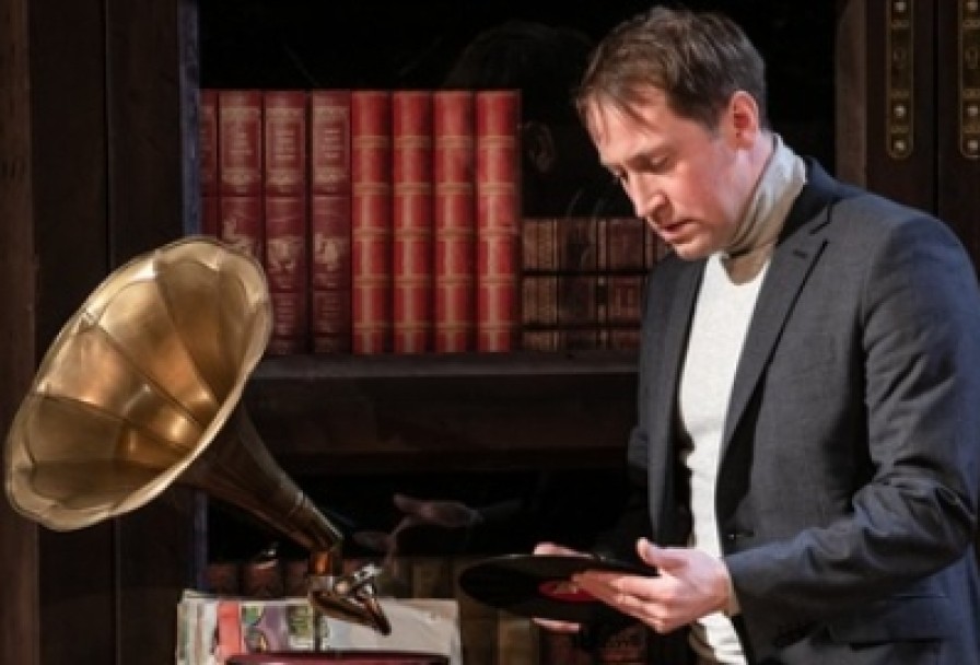 Загадочные Вариации