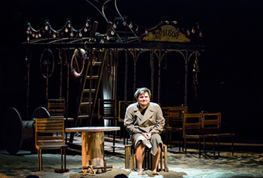 Звериные Истории. Браво