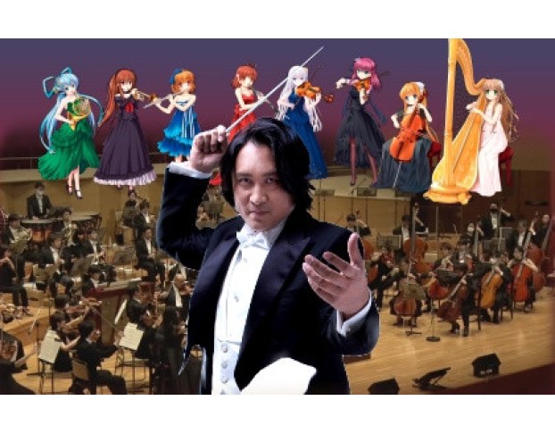 Симфония Аниме. Дирижер Кеничи Семура