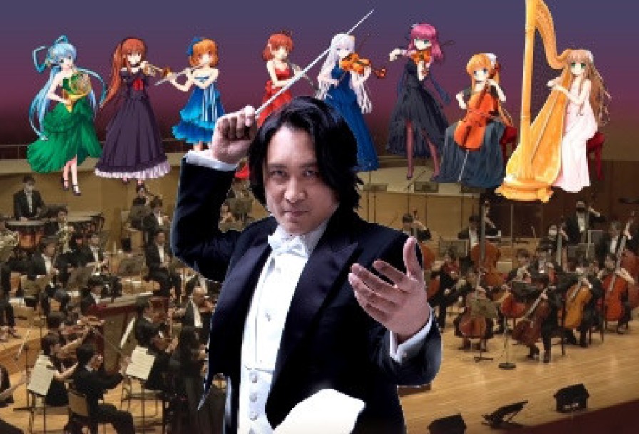 Симфония Аниме. Дирижер Кеничи Семура