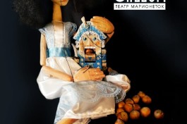 Щелкунчик. Марионеток Театра Подо Львом