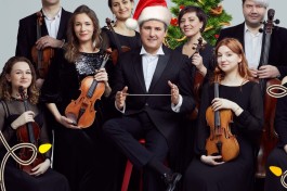 Новогодний Джаз. Золотая Коллекция. Оркестр Северная Венеция