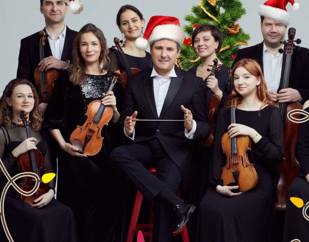 Новогодний Джаз. Золотая Коллекция. Оркестр Северная Венеция