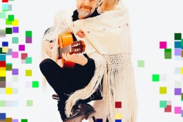 Космическая Гитара Фламенко